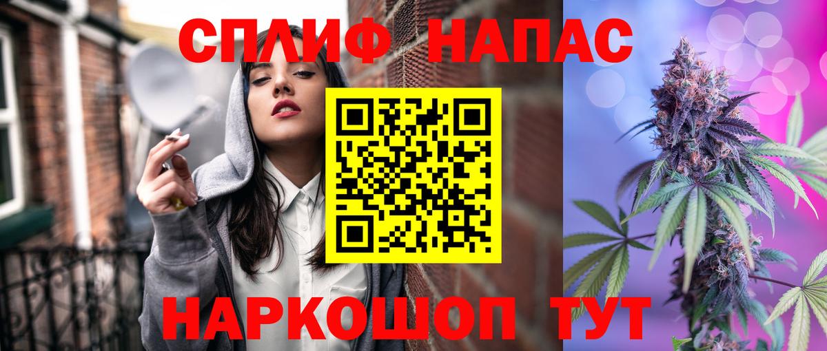 Югорск  Шишки марихуана AK-47  Марихуана индика  Вход с VPN  Каннабис марихуана 